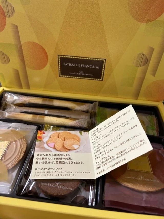 わーい！｜写メ日記｜さき｜新宿 出張エステ 東京アロマスタイル