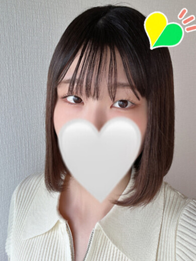 さき