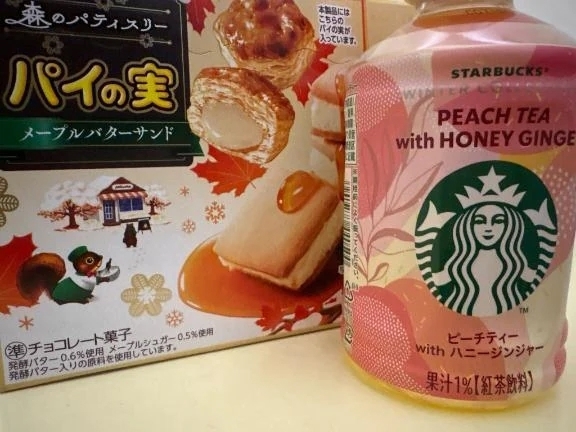 🫧差し入れありがとうございます🫧｜写メ日記｜なごみ｜新宿 出張エステ 東京アロマスタイル