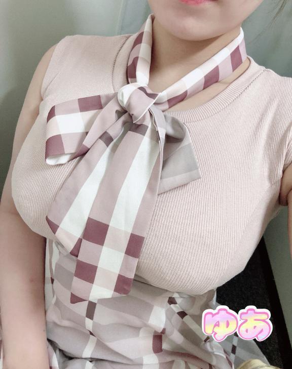 出勤してるよー！