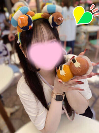 かなの