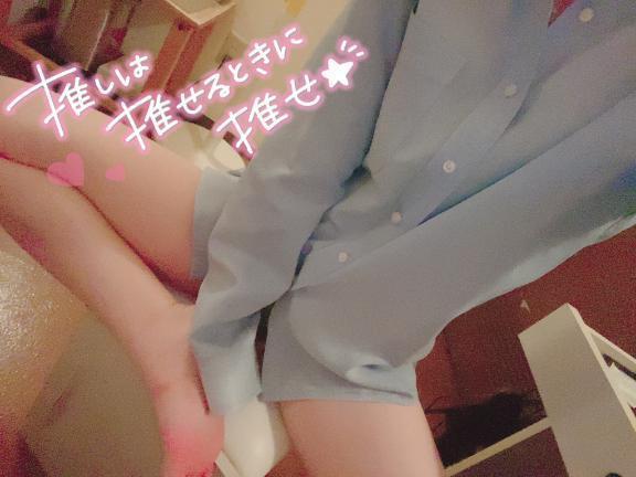 🩵｜写メ日記｜いずな｜新宿 出張エステ 東京アロマスタイル