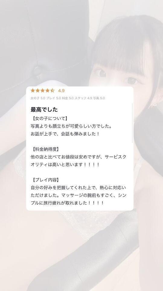 禁欲からの🔞｜写メ日記｜まい｜新宿 出張エステ 東京アロマスタイル