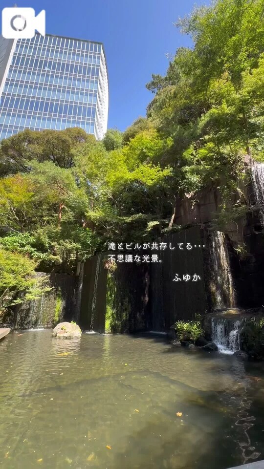 水の音、好きです･･･｜写メ日記｜ふゆか｜新宿 出張エステ 東京アロマスタイル