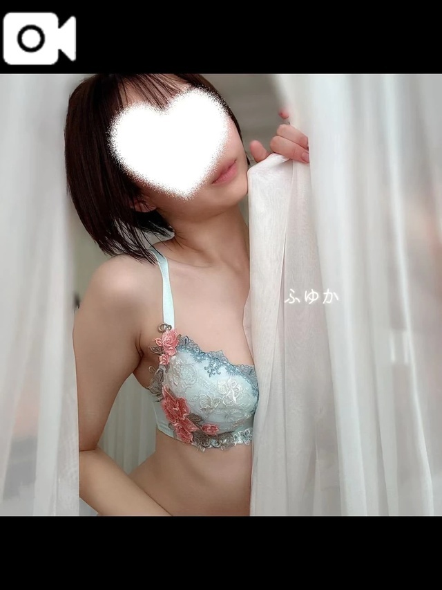 🈵ありがとう｜写メ日記｜ふゆか｜新宿 出張エステ 東京アロマスタイル