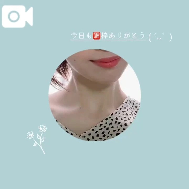 気持ちいい、って色々あるよね。｜写メ日記｜ふゆか｜新宿 出張エステ 東京アロマスタイル