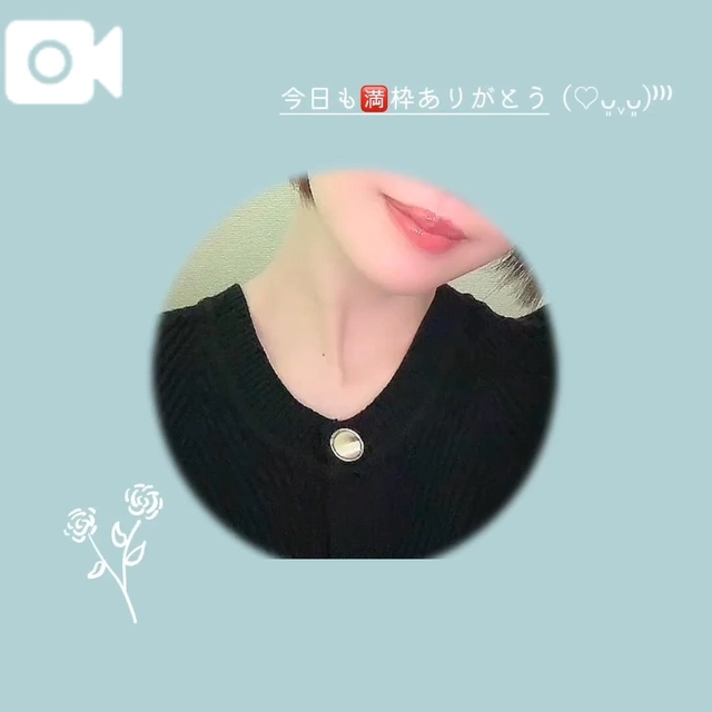 にこっ｜写メ日記｜ふゆか｜新宿 出張エステ 東京アロマスタイル