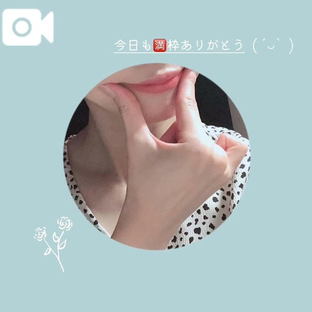 ほかほかっ｜写メ日記｜ふゆか｜新宿 出張エステ 東京アロマスタイル