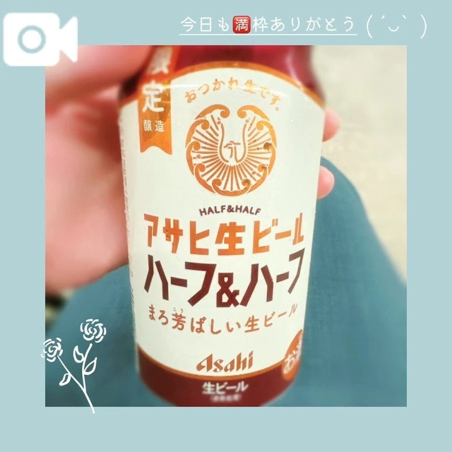 素敵な響き。｜写メ日記｜ふゆか｜新宿 出張エステ 東京アロマスタイル