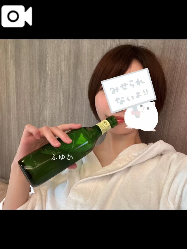 ちっちゃくなった･･･？｜写メ日記｜ふゆか｜新宿 出張エステ 東京アロマスタイル