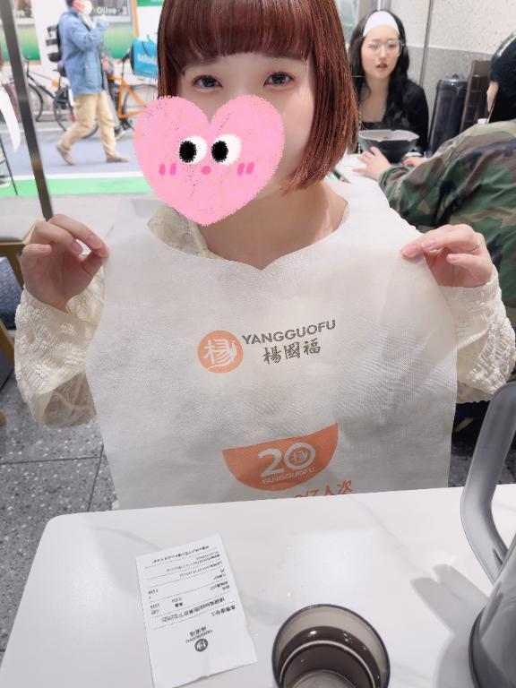 退勤したよ〜💖｜写メ日記｜みくり｜新宿 出張エステ 東京アロマスタイル