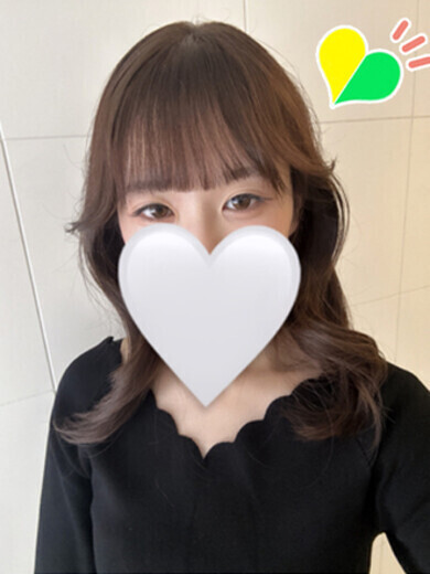 すい
