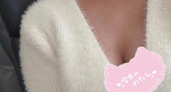 待機中♡｜写メ日記｜えみり｜新宿 出張エステ 東京アロマスタイル