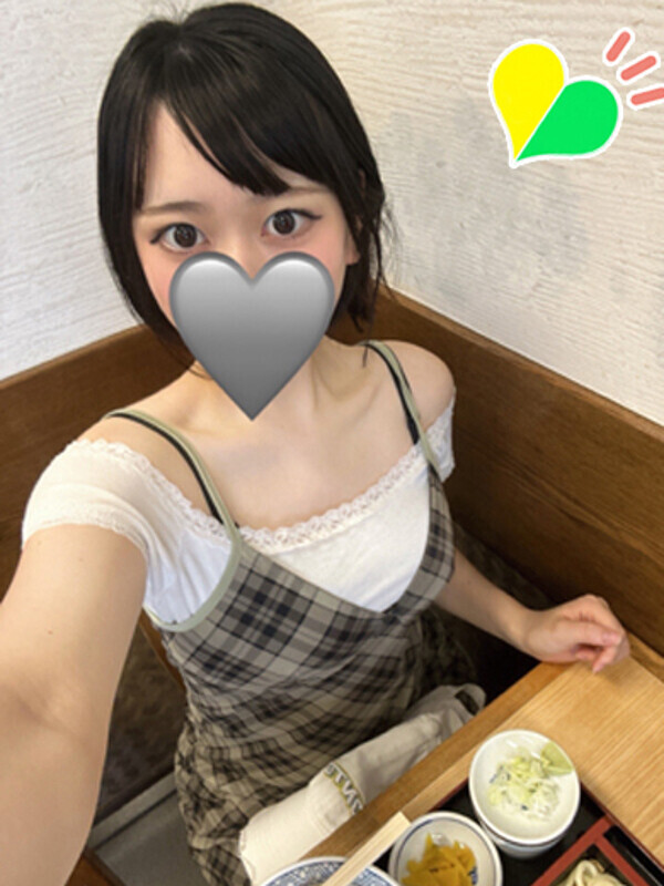 るあ