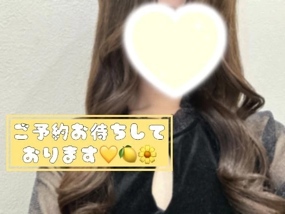 ⚠️注意喚起です❓｜写メ日記｜じゅり｜新宿 出張エステ 東京アロマスタイル