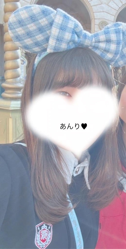 雨でも！！｜写メ日記｜あんり｜新宿 出張エステ 東京アロマスタイル