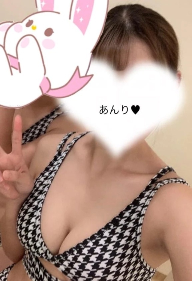 【お礼写メ日記】｜写メ日記｜あんり｜新宿 出張エステ 東京アロマスタイル