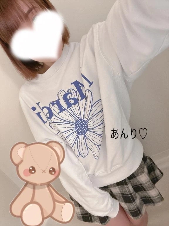 華金(*^^*ゞ｜写メ日記｜あんり｜新宿 出張エステ 東京アロマスタイル