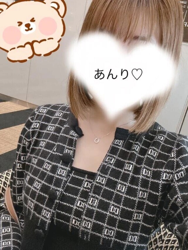 お久しぶりですっ☝️｜写メ日記｜あんり｜新宿 出張エステ 東京アロマスタイル