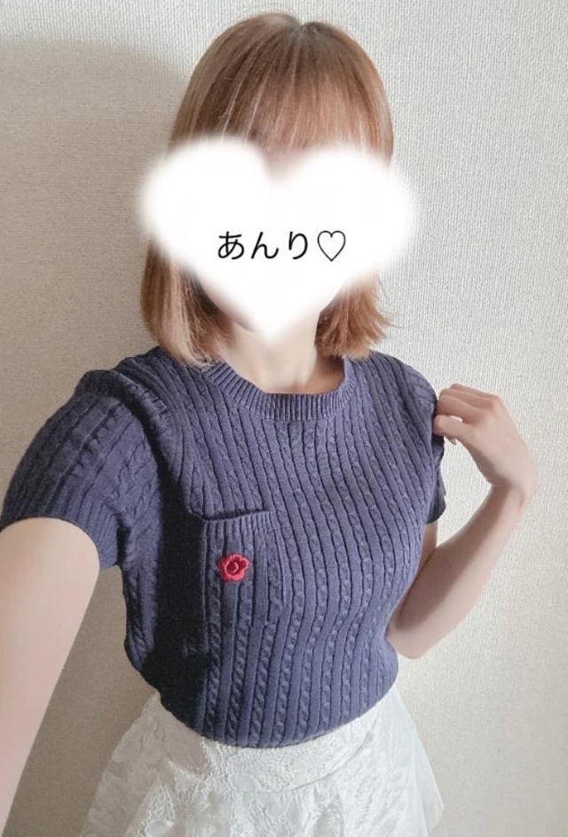 17:30からです(⁎ᴗ͈ˬᴗ͈⁎)