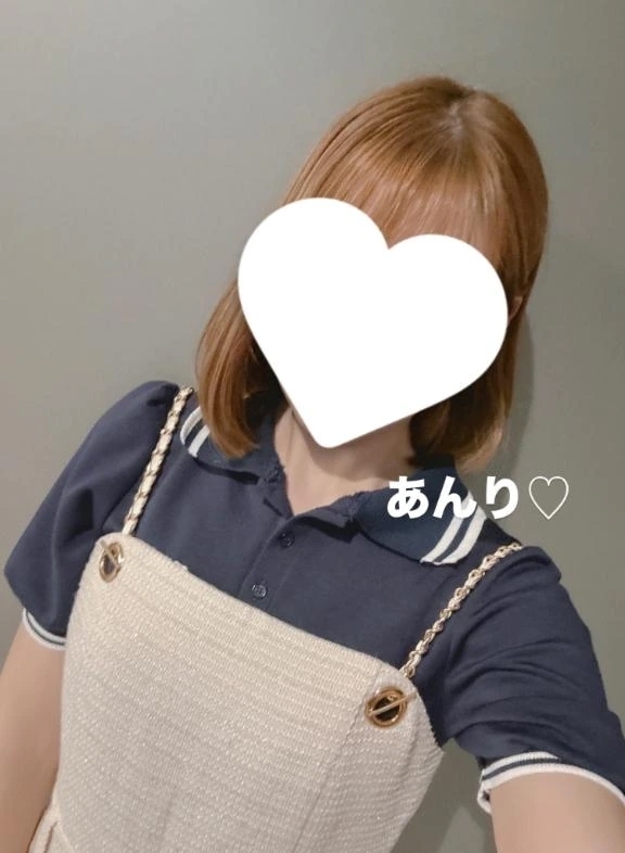 忘れちゃった？？｜写メ日記｜あんり｜新宿 出張エステ 東京アロマスタイル