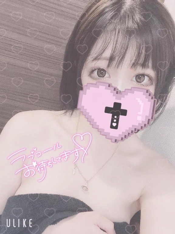 出勤しました♥️｜写メ日記｜るのあ｜新宿 出張エステ 東京アロマスタイル
