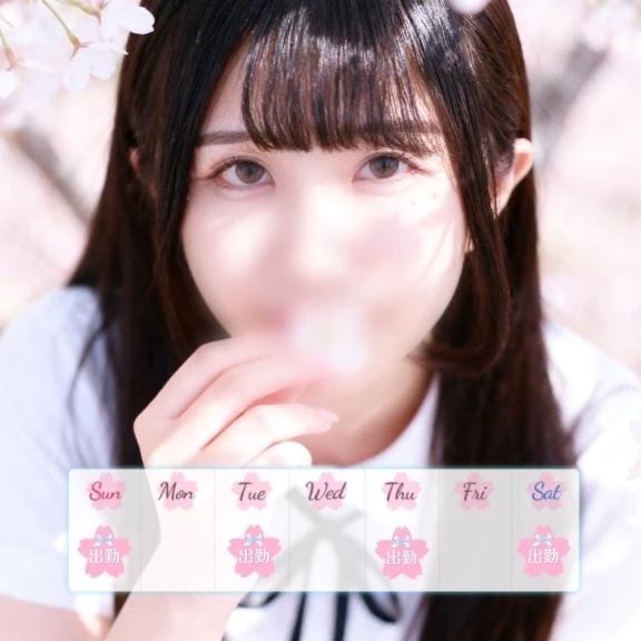 🦋今週のシフト🦋｜写メ日記｜れん｜新宿 出張エステ 東京アロマスタイル