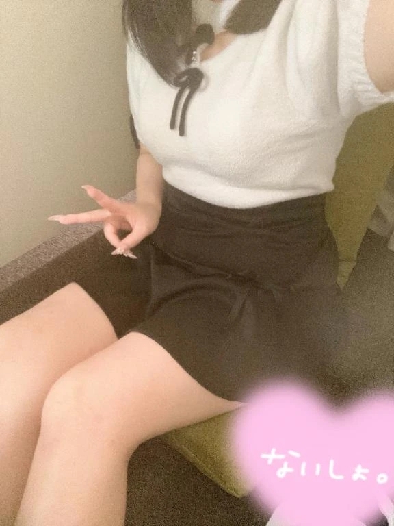 本日🎶
