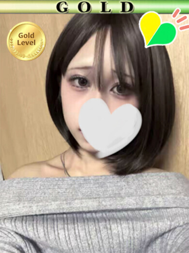 いと
