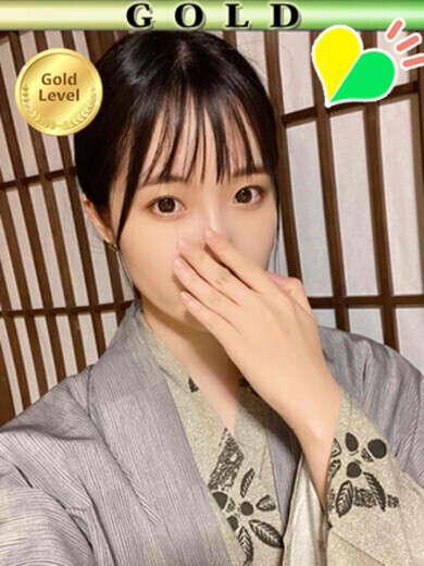 ひかり