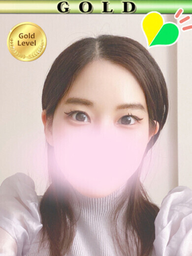 るか