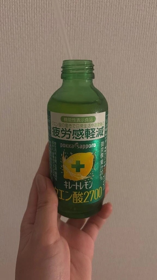 おやすみなさい｜写メ日記｜みやび｜新宿 出張エステ 東京アロマスタイル