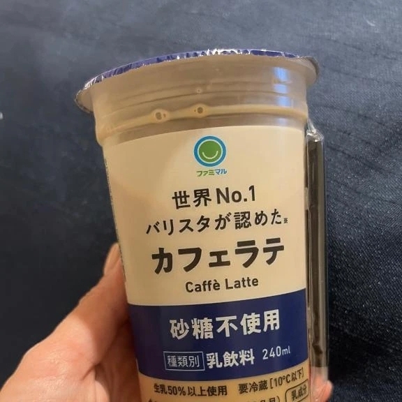 かふぇらて｜写メ日記｜みやび｜新宿 出張エステ 東京アロマスタイル
