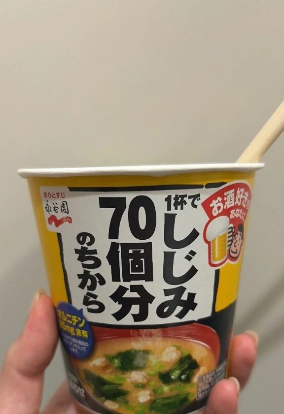 本日23:00〜出勤です😽｜写メ日記｜みやび｜新宿 出張エステ 東京アロマスタイル