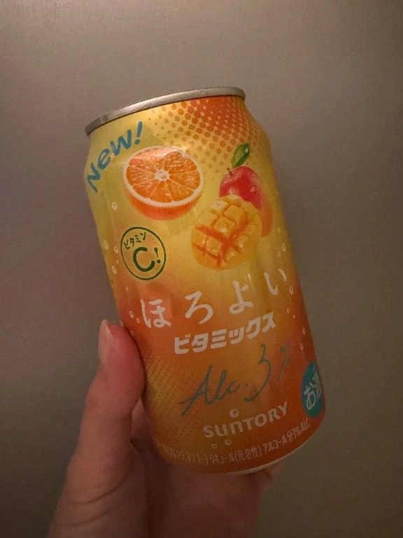 ほろよい｜写メ日記｜みやび｜新宿 出張エステ 東京アロマスタイル