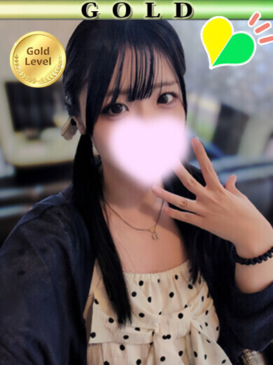 ことみ