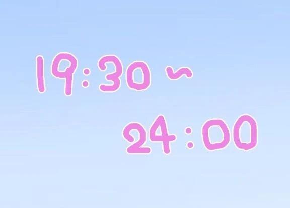 本日💫急遽あえる日っ😳！