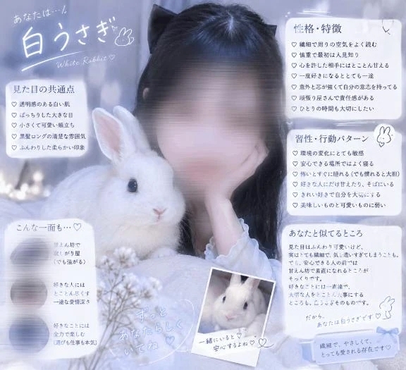 もっとみんなに知って欲しい、♡｜写メ日記｜きらり｜新宿 出張エステ 東京アロマスタイル