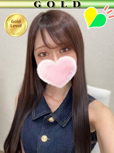 れみ