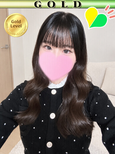 あおい