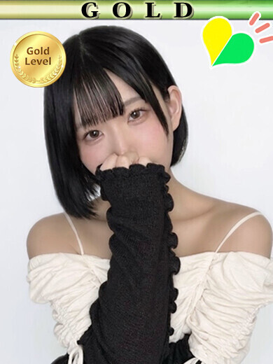 つばき