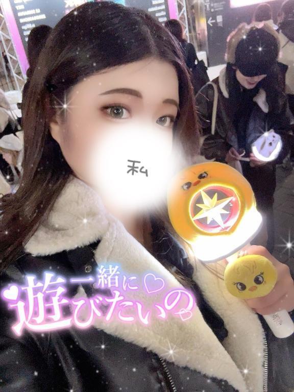 おひさ〜✨