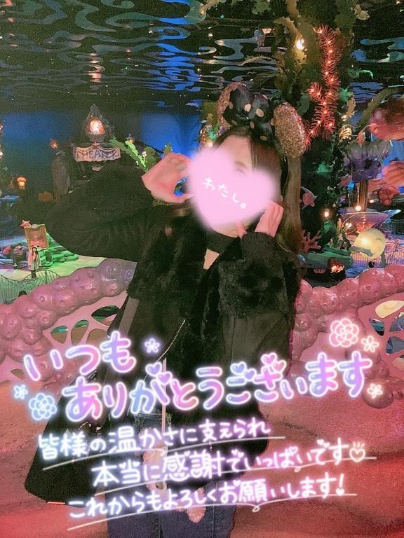 3月ありがとうと明日出勤！！｜写メ日記｜ちなつ｜上野・浅草・秋葉原 一般デリヘル サンキュー上野店
