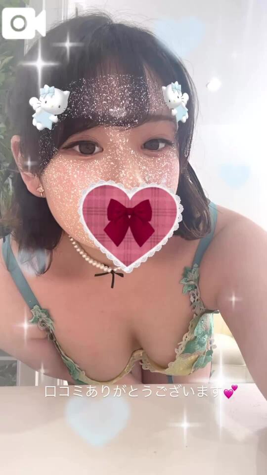 【お礼写メ日記】｜写メ日記｜おちゃこ｜上野・浅草・秋葉原 一般デリヘル サンキュー上野店