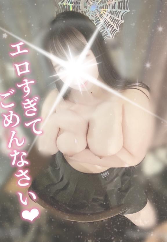 おっぱいビンタ
