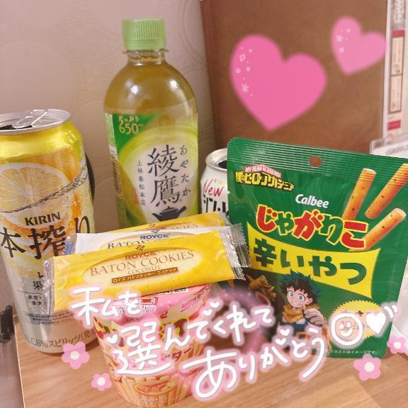 💖ランチ💖