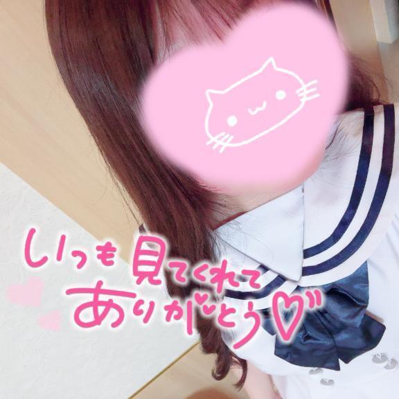 💖いちご💖｜写メ日記｜さゆりん｜上野・浅草・秋葉原 一般デリヘル サンキュー上野店