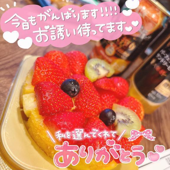 💖今日出勤します💖｜写メ日記｜さゆりん｜上野・浅草・秋葉原 一般デリヘル サンキュー上野店