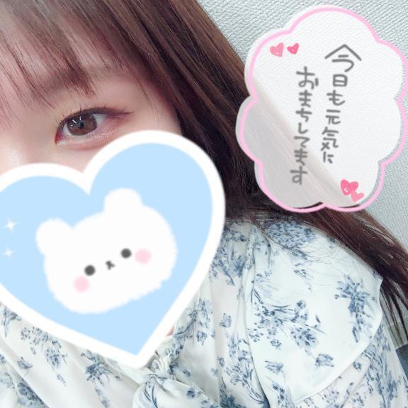 💖待ってるよ💖｜写メ日記｜さゆりん｜上野・浅草・秋葉原 一般デリヘル サンキュー上野店