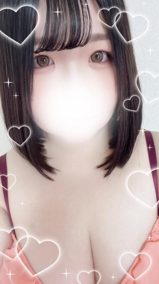 いつもと違う…🫣💗